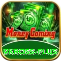 9kboss Plus Pro v5.6.7