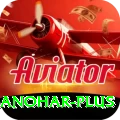 abhinav manohar Max - Daily Bonus