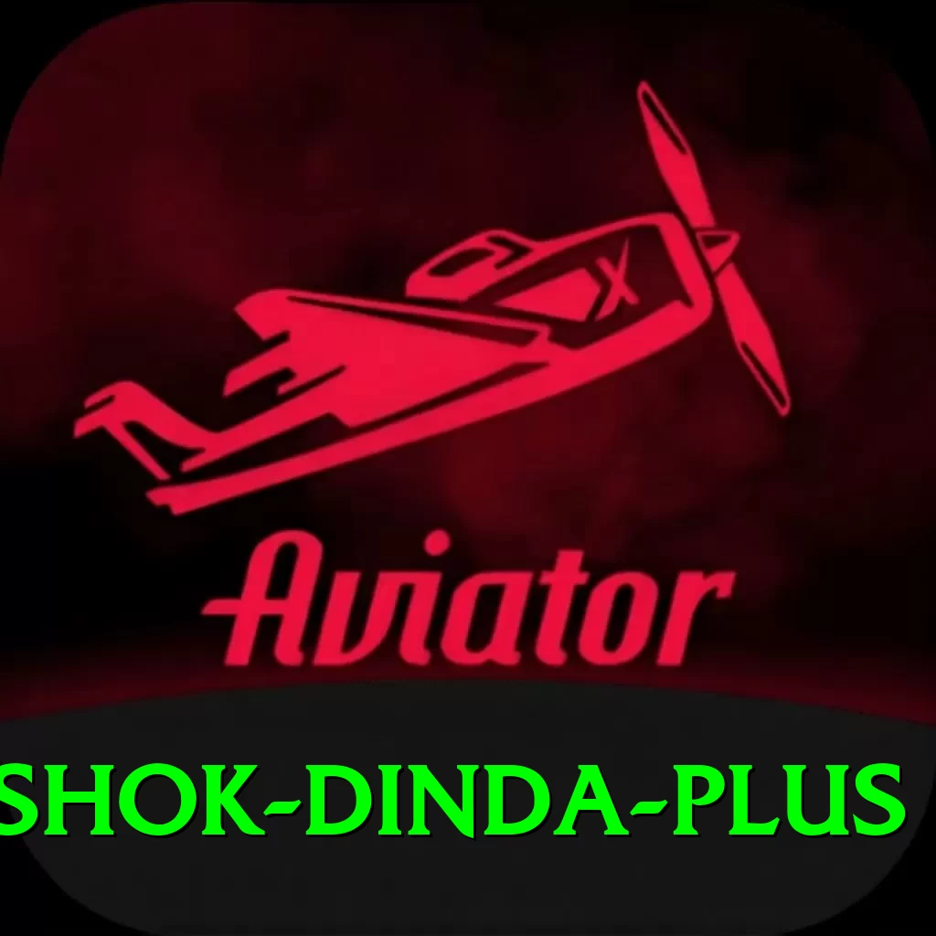 ashok dinda Live Plus v1.8.6 - 2