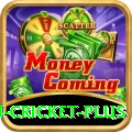 australian cricket Casino Royal v1.8.6