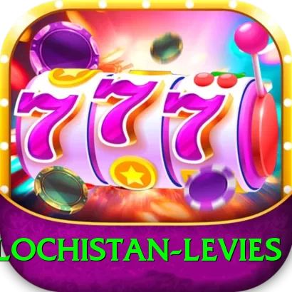 balochistan levies VIP Pro v5.3.3 - 2