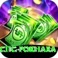 chiropractic pokhara Premium Plus v5.4.7