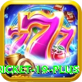 cricket 19 Pakistan Deluxe v1.0.5