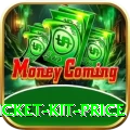 cricket kit price VIP Edition v5.4.5