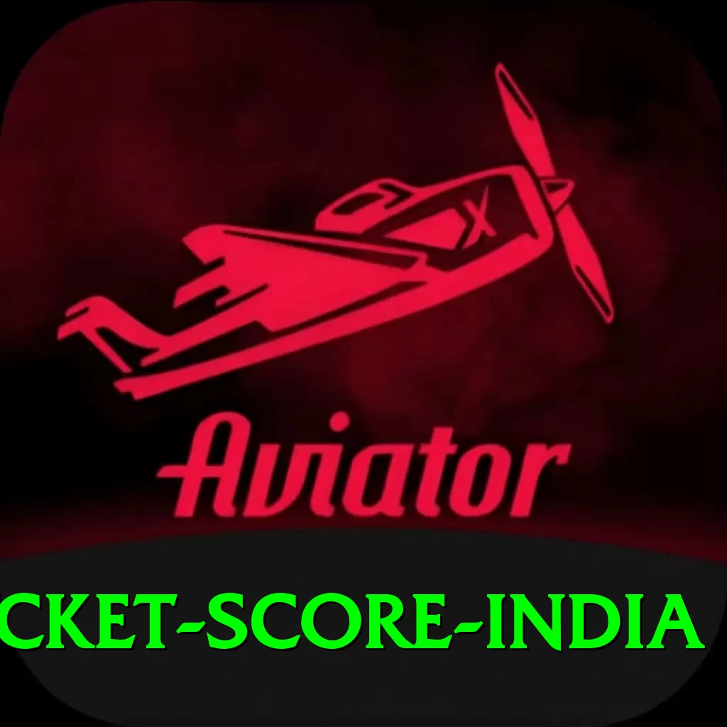cricket score india - 2