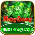 danish kaneria Plus Pro v2.1.6