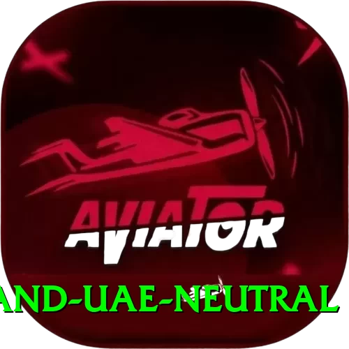 england uae neutral Elite Pro v2.6.5 - 2