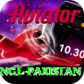 himalayan range pakistan Ultimate v3.1.1