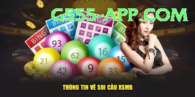 powerball lottery numbers Turbo Pro v1.9.5 Screenshot 4 - 6