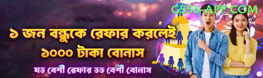 upi withdraw earning games Pro Max v1.0.7 Screenshot 1