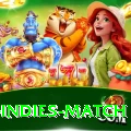 india west indies match Pro v1.5.4
