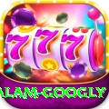 intikhab alam googly Ultimate Pro v5.6.4