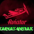 kainat imtiaz VIP Edition v5.5.4