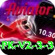 Karachi 777 Turbo PK v2.3.3