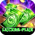 luck55 Ultimate v3.0.8