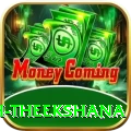 maheesh theekshana Premium Plus v4.9.9