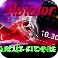 marcus stoinis Pro Edition v4.3.5