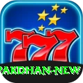 PakDhan Max - Win Real PKR