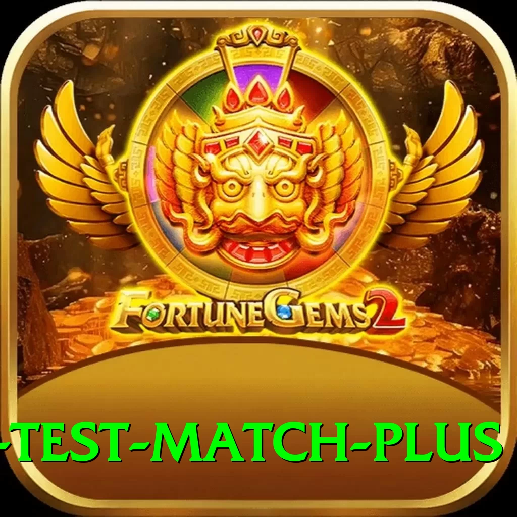 pakistan test match APK Prime v2.0.8 - 2