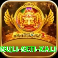 rafting trisuli seti kali VIP v1.5.2