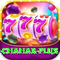 rahul chahar Pakistan Pro v3.6.8