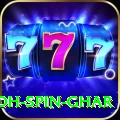 safed koh spin ghar Premium Plus v4.5.6