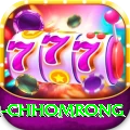 sinuwa doboni chhomrong VIP Pro v3.0.9