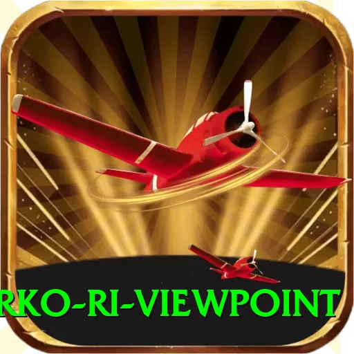 tserko ri viewpoint Ultimate Pro v3.7.4 - 2
