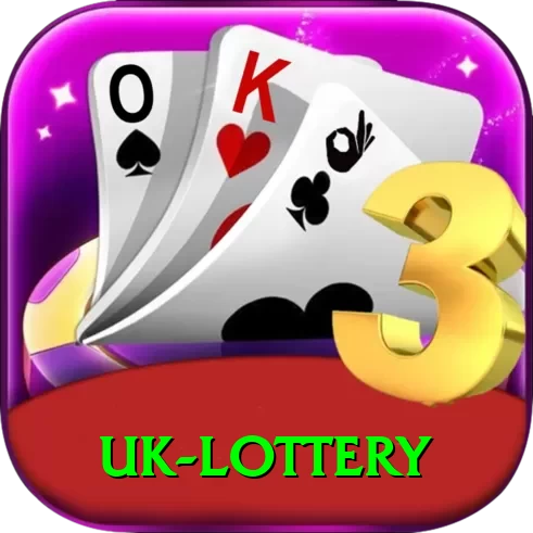 uk lottery Max Pro v5.1.7 - 2