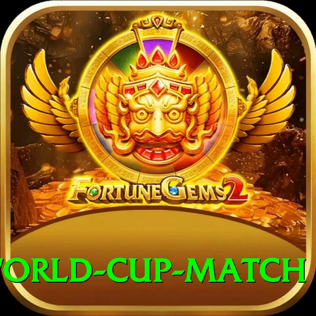 world cup match Plus Edition v4.6.0 - 2